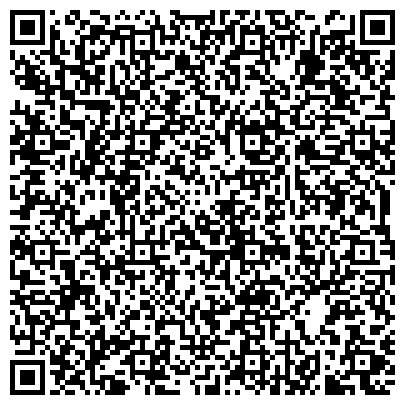 QR-код с контактной информацией организации ФБУЗ «Центр гигиены и эпидемиологии в Ленинградской области»