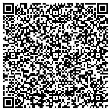 QR-код с контактной информацией организации Сивомаскинская дистанция пути
