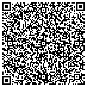 QR-код с контактной информацией организации ФГУП ГТРК «Коми гор»
