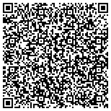 QR-код с контактной информацией организации ООО «Воркутинская швейная фабрика»