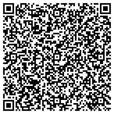 QR-код с контактной информацией организации Морозовская Городская Больница