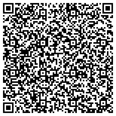QR-код с контактной информацией организации ООО Технический центр «Геркон»