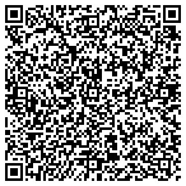 QR-код с контактной информацией организации " Ладога"