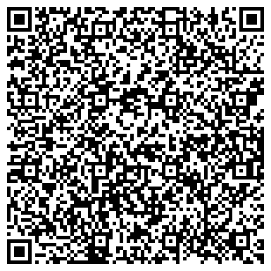 QR-код с контактной информацией организации ТАТЬЯНИНО КРЕСТЬЯНСКОЕ ФЕРМЕРСКОЕ ХОЗЯЙСТВО
