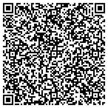 QR-код с контактной информацией организации ТРАМПЛИН - СПОРТИВНЫЙ КОМПЛЕКС