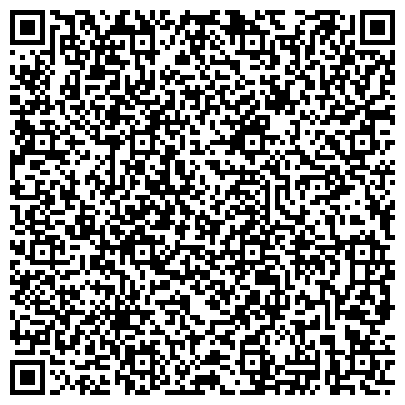 QR-код с контактной информацией организации Страусиная ферма "Австралийский хутор"