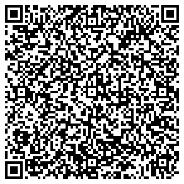 QR-код с контактной информацией организации ООО "ХОББИ-АВТО" Автосервис