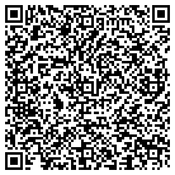 QR-код с контактной информацией организации Дворец Культуры