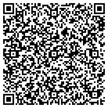 QR-код с контактной информацией организации ООО "РАСЭМ"