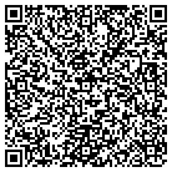 QR-код с контактной информацией организации ООО "Втормет Скрап"