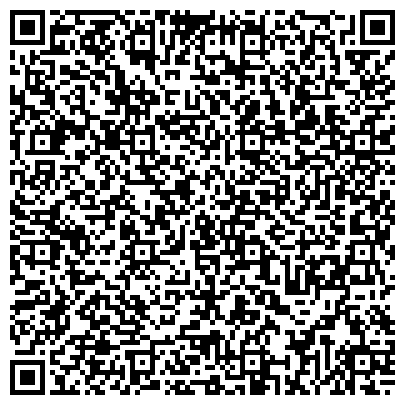 QR-код с контактной информацией организации Отдел записи актов гражданского состояния Ейского района