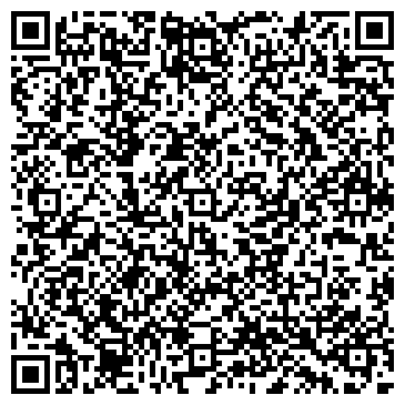 QR-код с контактной информацией организации Общество с ограниченной ответственностью ИНТЕРАЛ, ООО