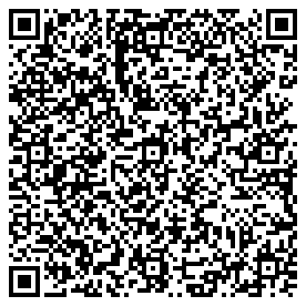 QR-код с контактной информацией организации НОЧНАЯ ЗВЕЗДА