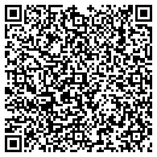 QR-код с контактной информацией организации БЕЛЫЙ РУЧЕЙ