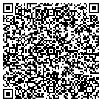 QR-код с контактной информацией организации СЯСЬКЕЛЕВСКИЙ ДОМ КУЛЬТУРЫ