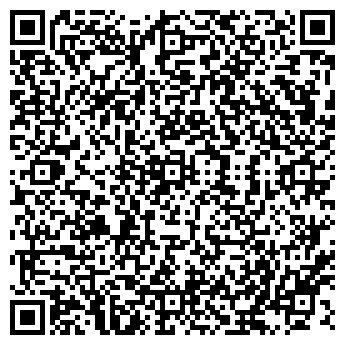 QR-код с контактной информацией организации РОЖДЕСТВЕНО