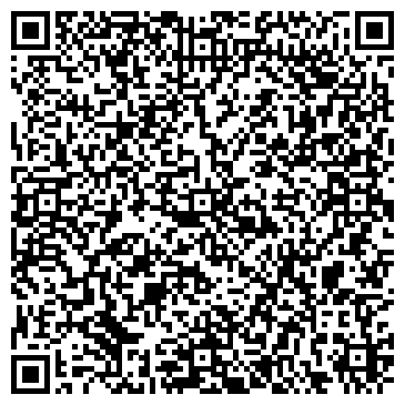QR-код с контактной информацией организации ПАО "Ростелеком"