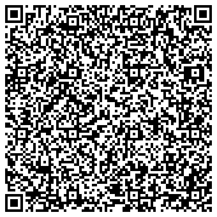 QR-код с контактной информацией организации МОУ «Сиверский специальный (коррекционный) детский дом»