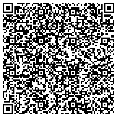 QR-код с контактной информацией организации Нотариус Валитова Надежда Гурьевна