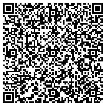 QR-код с контактной информацией организации Гдовская Заря