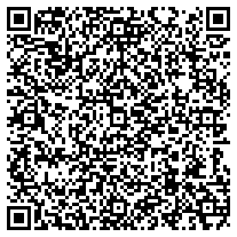 QR-код с контактной информацией организации СТАЛЬЛЮКС Г.ГУРЬЕВСК