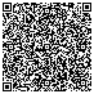 QR-код с контактной информацией организации ГУСЕВСКИЙ МЕЖРАЙОННЫЙ УЗЕЛ ПОЧТОВОЙ СВЯЗИ