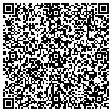 QR-код с контактной информацией организации «Теремок»