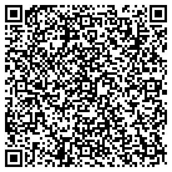 QR-код с контактной информацией организации Музей «Командный пункт 43-й армии»