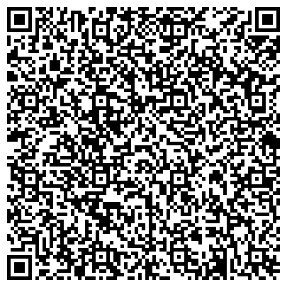 QR-код с контактной информацией организации Детско-юношеская спортивная школа «Янтарь»