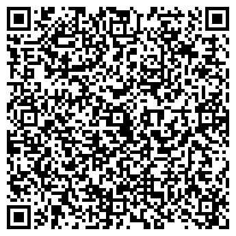 QR-код с контактной информацией организации ЗЕЛЕНОГРАДСК, САНАТОРИЙ