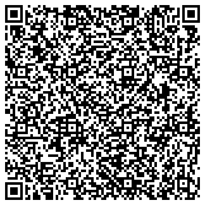 QR-код с контактной информацией организации "Центр занятости населения Вяземского района"