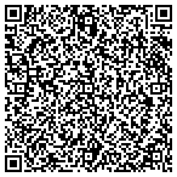 QR-код с контактной информацией организации ИНЕСС КОСМЕТИЧЕСКИЙ КАБИНЕТ