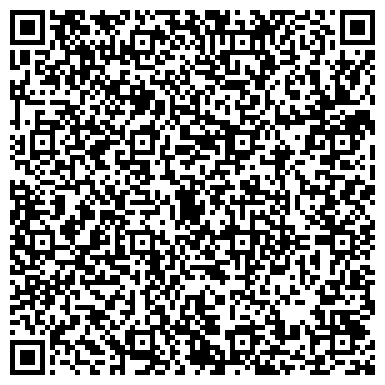 QR-код с контактной информацией организации ЯНА САЛОН КОРРЕКЦИИ ФИГУРЫ И ЭСТЕТИКИ ЛИЦА