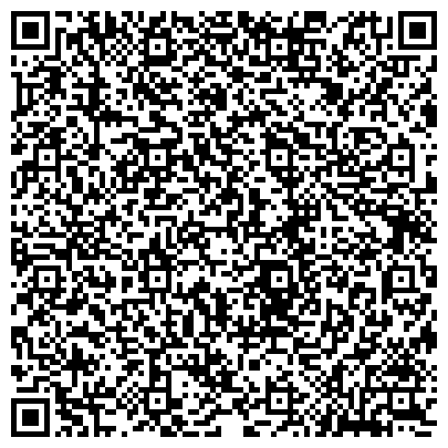 QR-код с контактной информацией организации УПРАВЛЕНИЕ СУДЕБНОГО ДЕПАРТАМЕНТА ПРИ ВЕРХОВНОМ СУДЕ РФ В КАЛИНИНГРАДСКОЙ ОБЛАСТИ