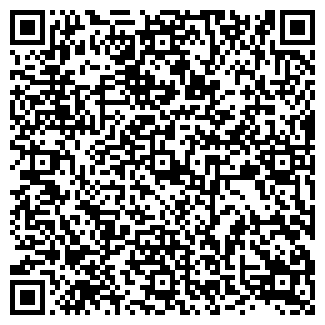 QR-код с контактной информацией организации НЕОФРИТ