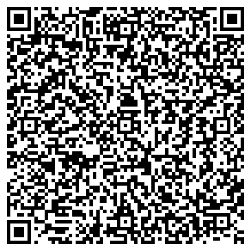 QR-код с контактной информацией организации РЭЙМИКС-ЗАПАД КАМИНЫ-САЛОН