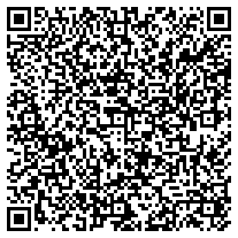 QR-код с контактной информацией организации ИНДЕКО КАЛИНИНГРАД