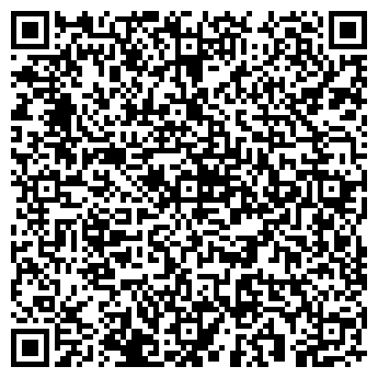 QR-код с контактной информацией организации ШИЛОВА Н. Г.
