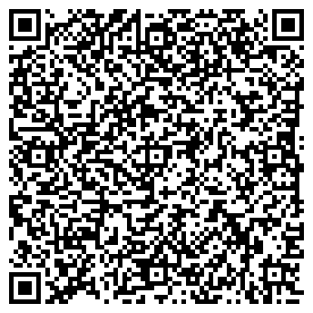 QR-код с контактной информацией организации ИНТЕР-НАВИО
