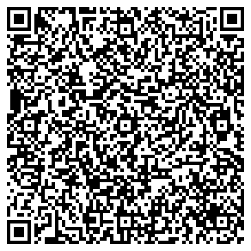 QR-код с контактной информацией организации КАЛИНИНГРАДСКИЙ ГОРОДСКОЙ ХЛЕБОКОМБИНАТ,, ТОО