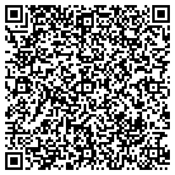 QR-код с контактной информацией организации АТЛАНТНИРО