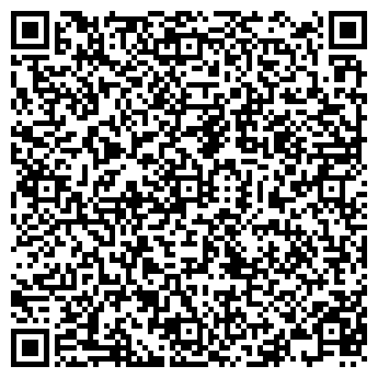 QR-код с контактной информацией организации БАЛТИКРЫБА
