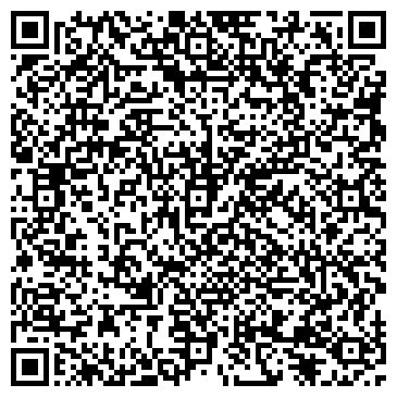 QR-код с контактной информацией организации ЗАО «Вестрыбфлот»