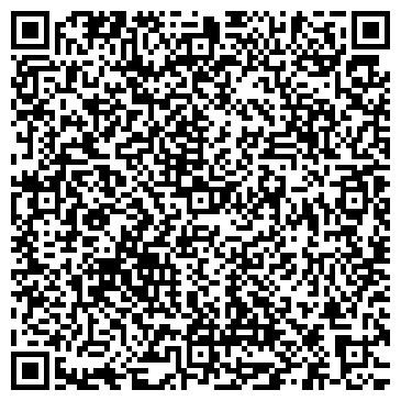 QR-код с контактной информацией организации РОСБЕЛРЫБА-КАЛИНИНГРАД