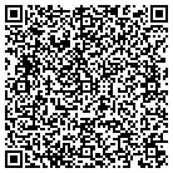 QR-код с контактной информацией организации СТАНИСЛАВ, ООО