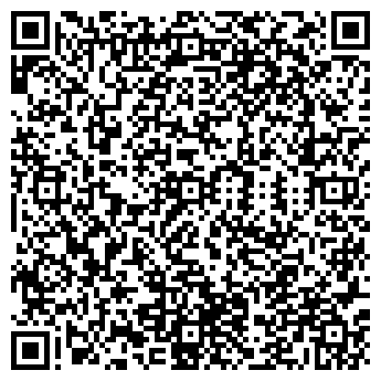 QR-код с контактной информацией организации АМАЛЬТЕЯ