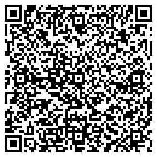 QR-код с контактной информацией организации СЧАСТЬЕ