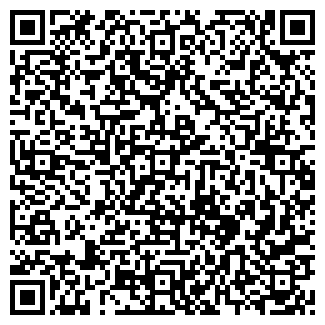 QR-код с контактной информацией организации СИРОВА.РУ