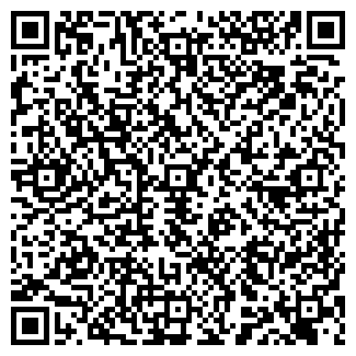 QR-код с контактной информацией организации КОЛИБРИС