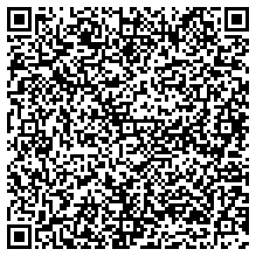 QR-код с контактной информацией организации ВЕЛОСИПЕДЫ СПЕЦИАЛИЗИРОВАННЫЙ МАГАЗИН